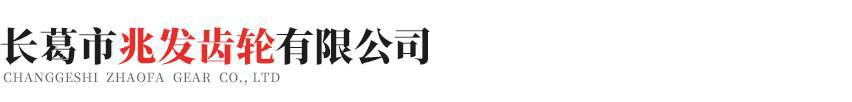 九游·体育-九游(中国)一站式服务官方网站